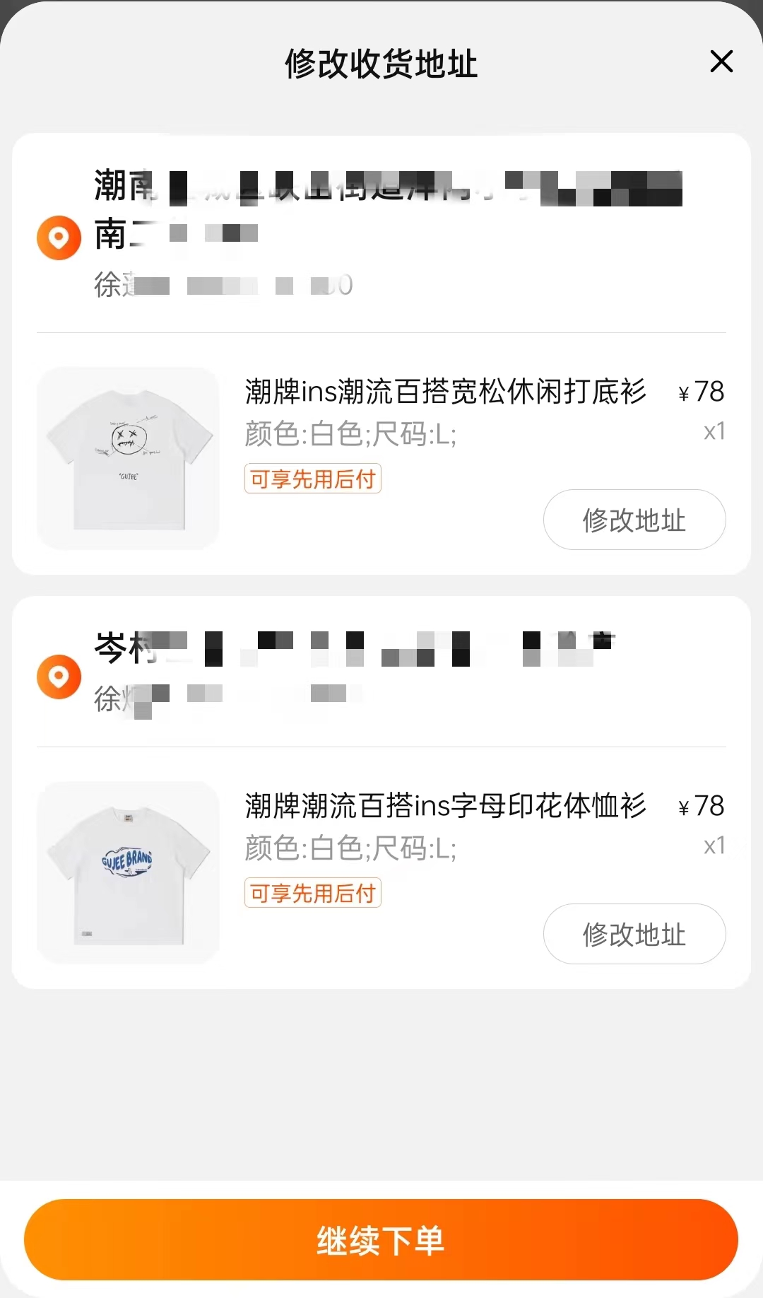 微信图片_20220707183006.jpg