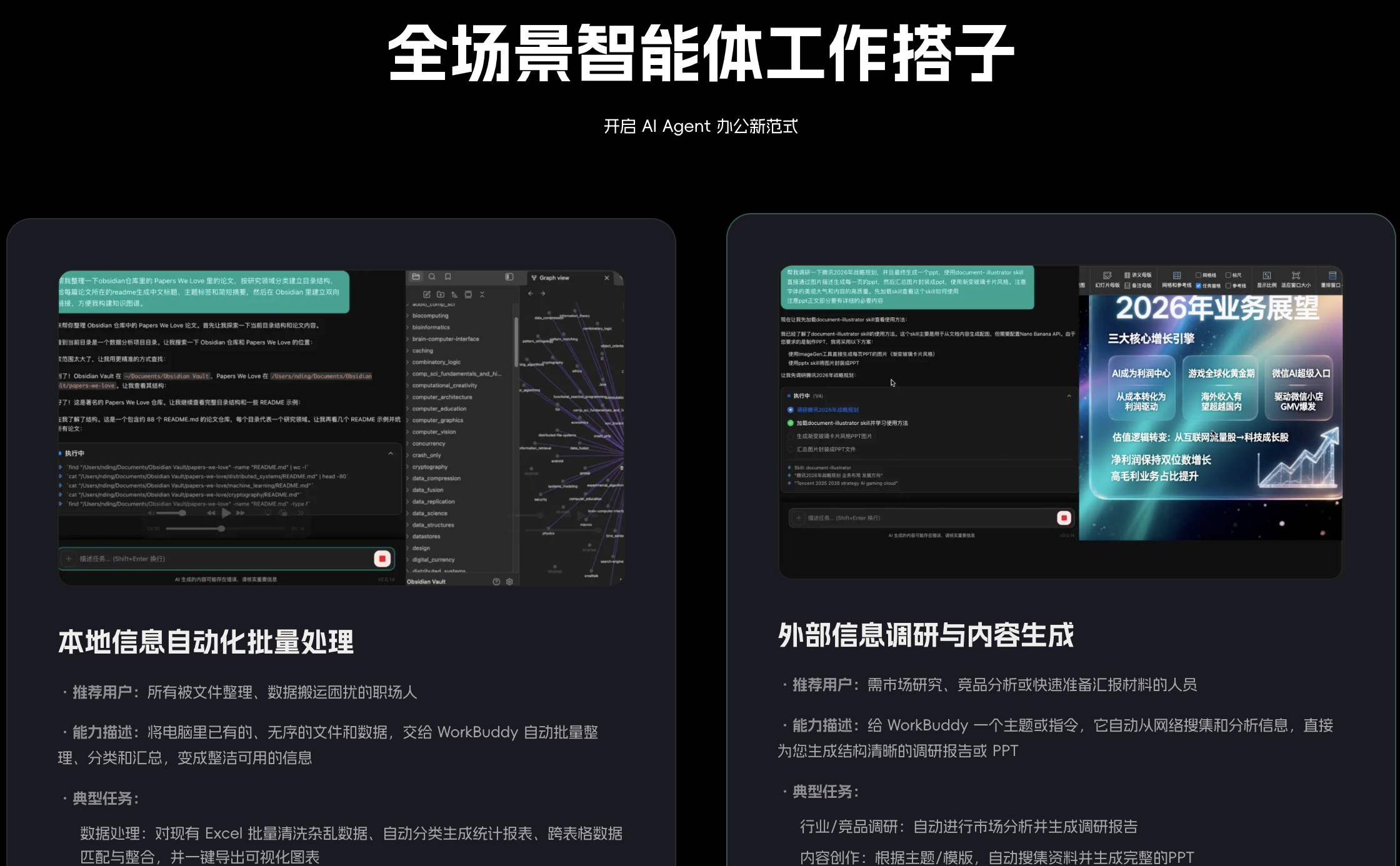 截屏2026-04-24 18.59.34.png