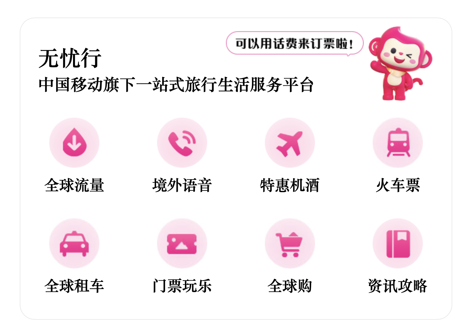 截屏2025-08-29 19.23.45.png