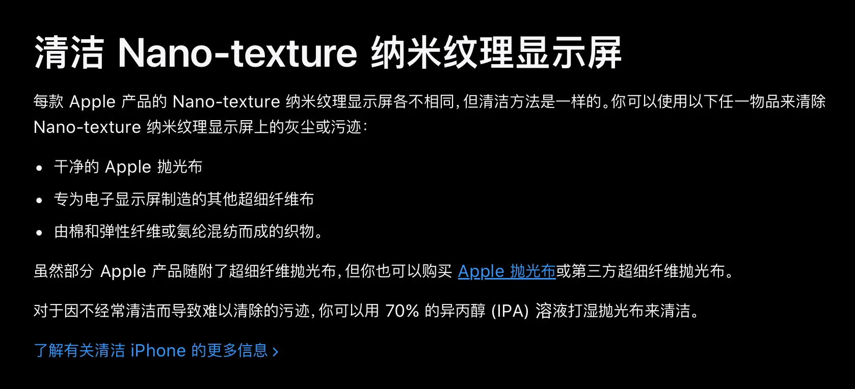 截屏2026-10-29 19.25.09.png