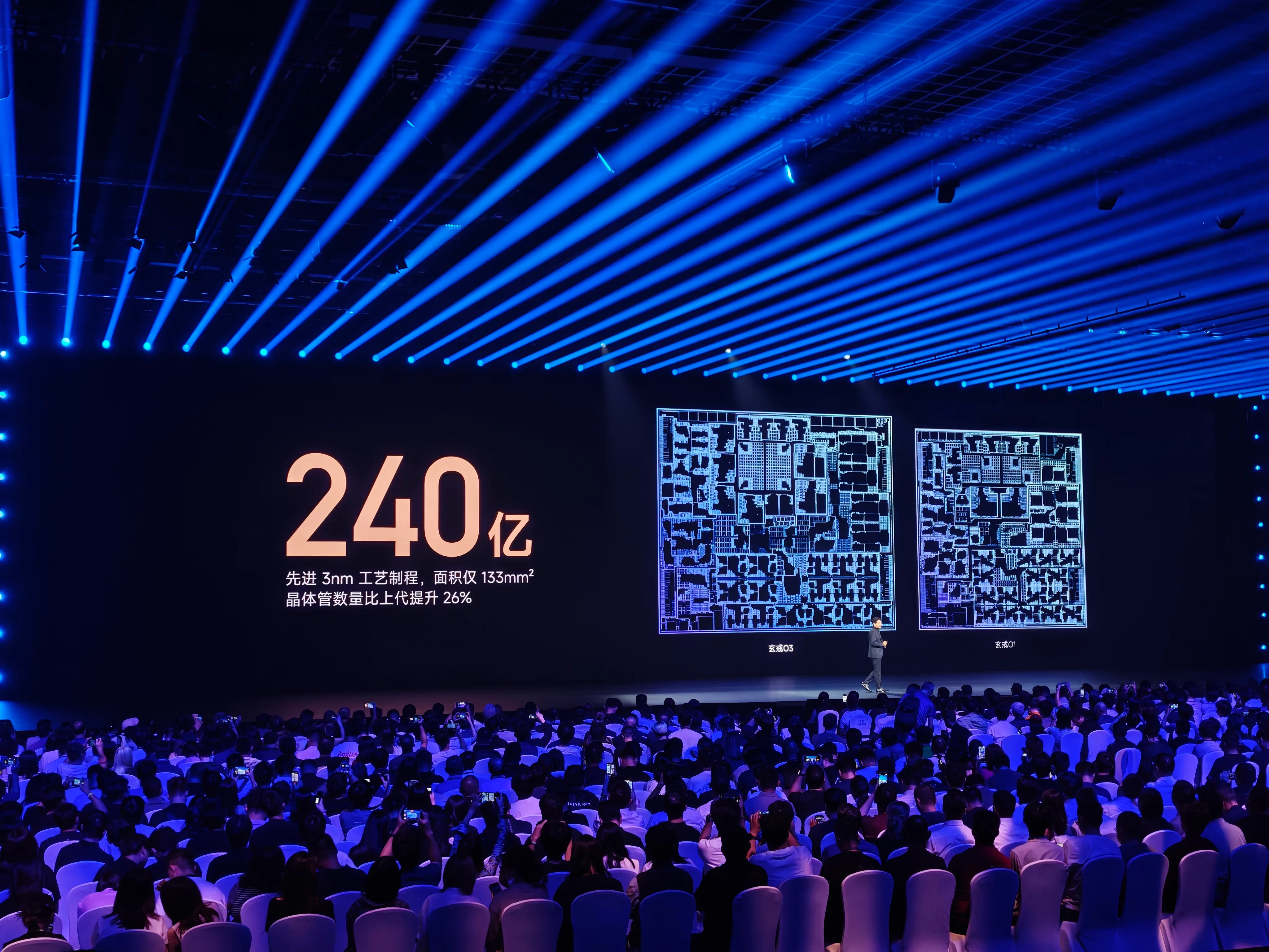 微信图片_20260907222554_1800_51.jpg