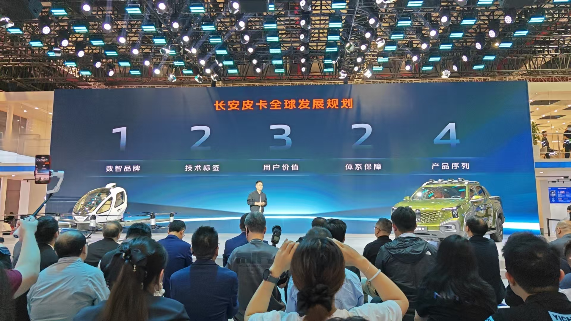 微信图片_20250424153656.jpg