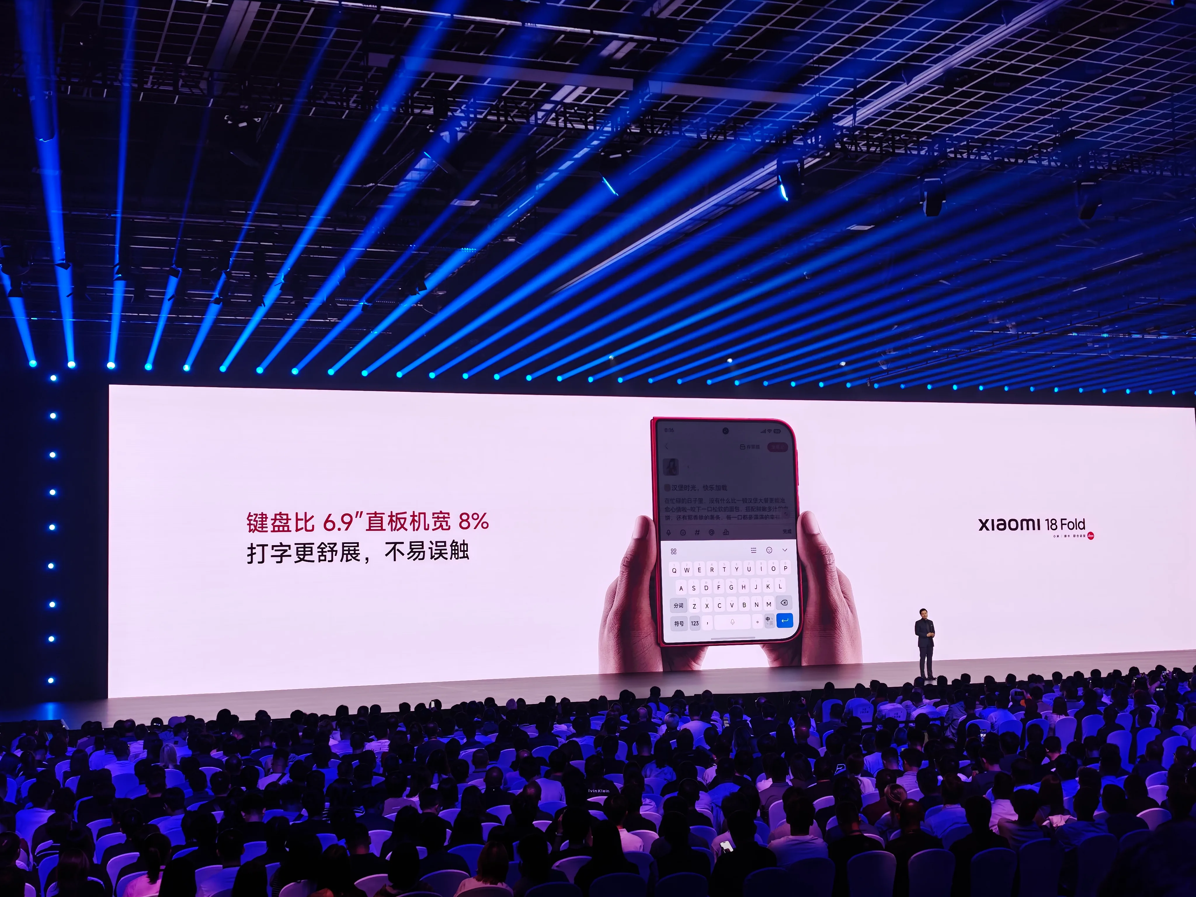 微信图片_20260907222611_1809_51.jpg
