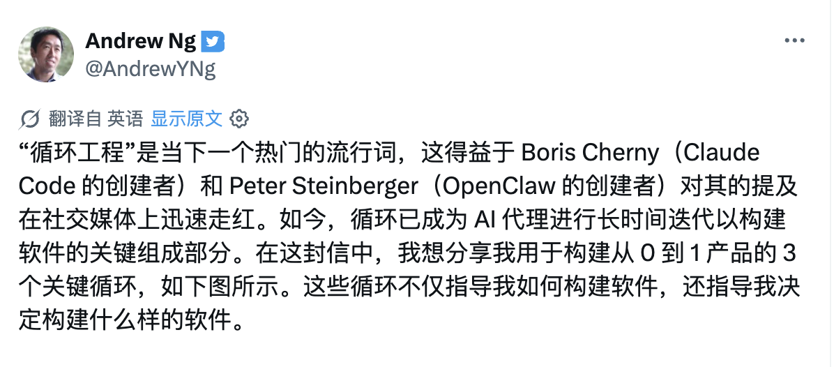 截屏2026-07-02 16.00.45.png