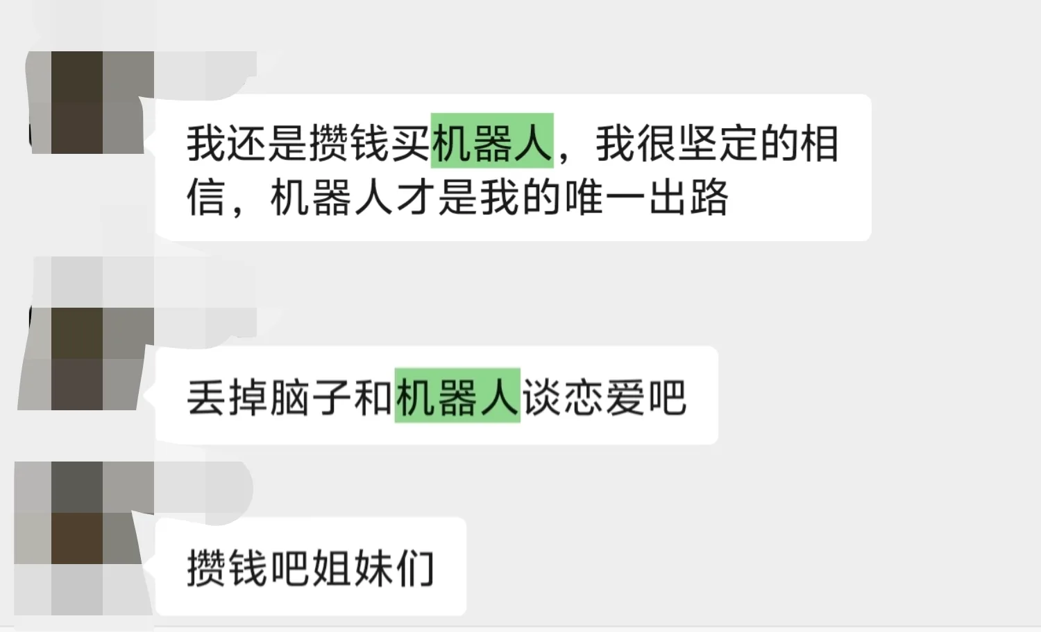 微信图片_20261021185634_142_139.jpg