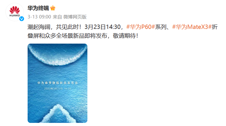 微信截图_20230322105633.png