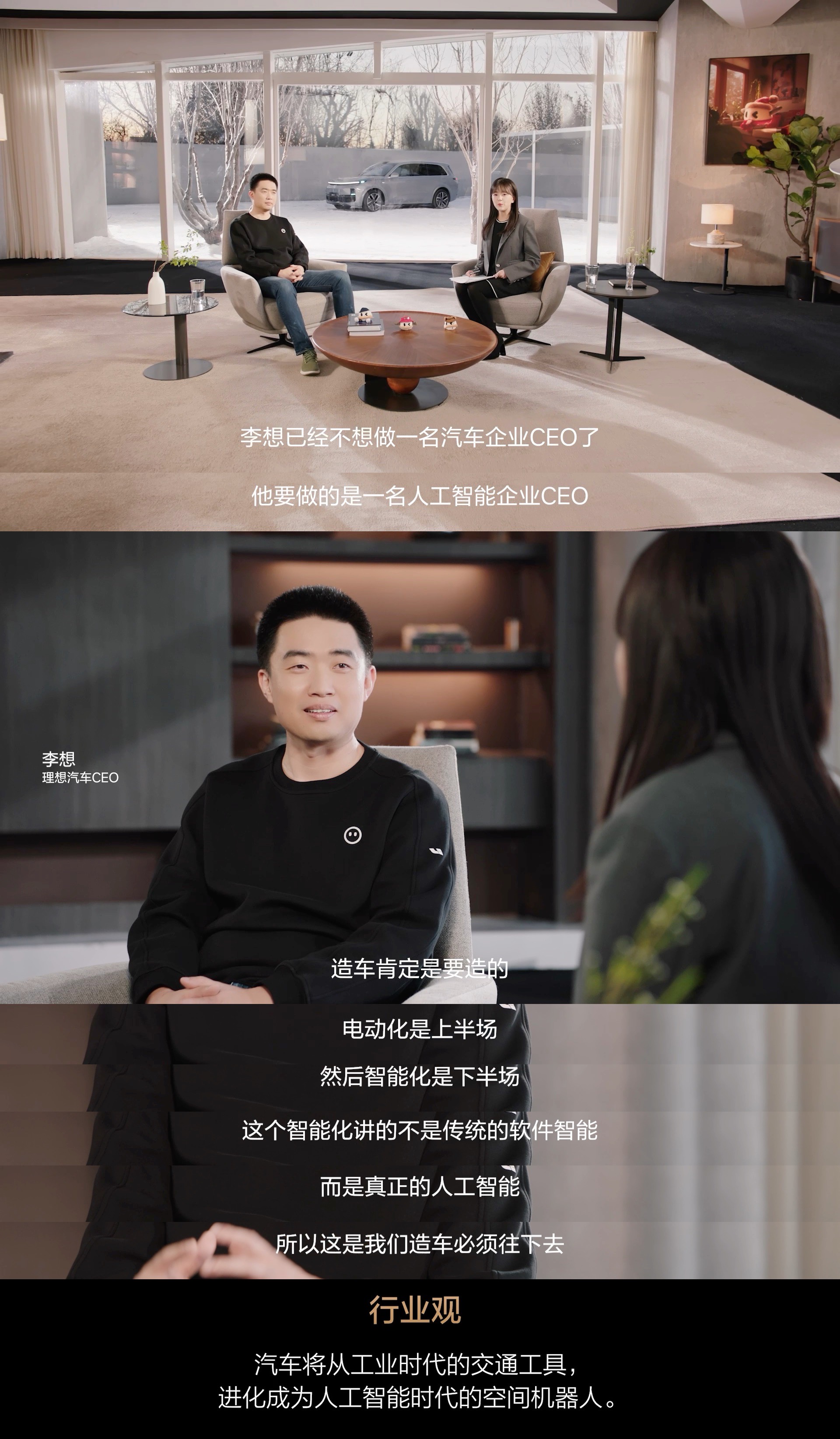 微信图片_20241225202137.jpg