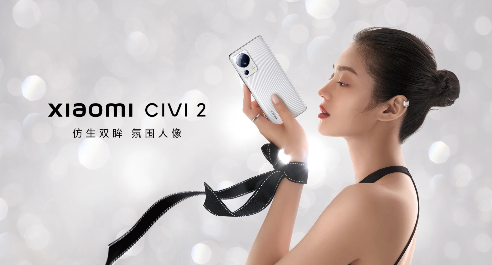 屏幕截图 2023-03-07 145945.png