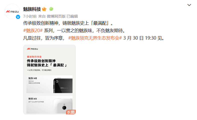 微信截图_20230316165614.png