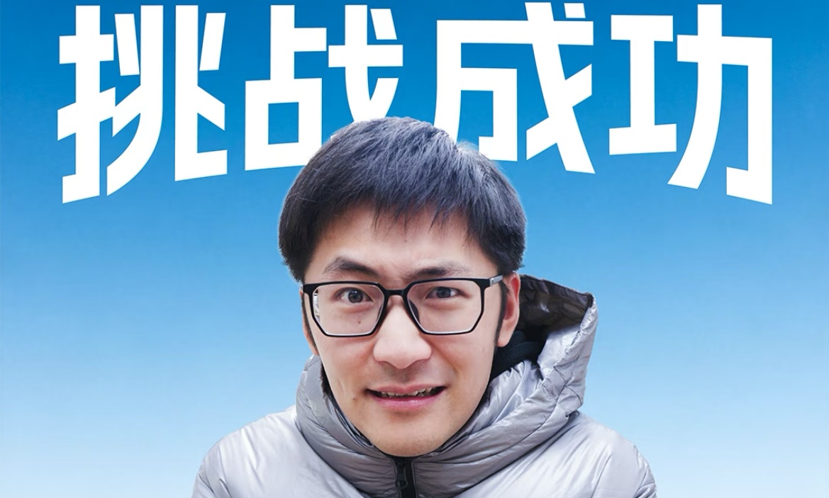 留几手开炮影视飓风：内容没价值，还砸钱霸屏逼着人看