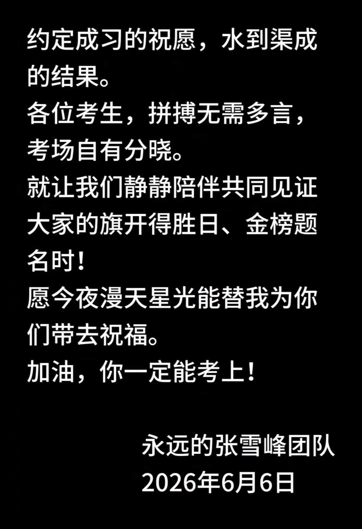 4d85b5579389589b37e4076c65b6daf6.jpg