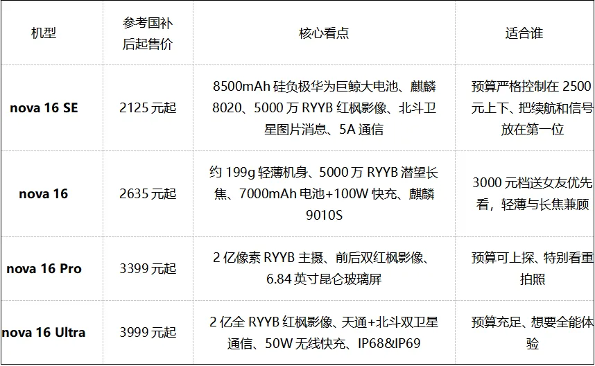 38093959-bd8d-45cd-aad4-adf7b4ce190e