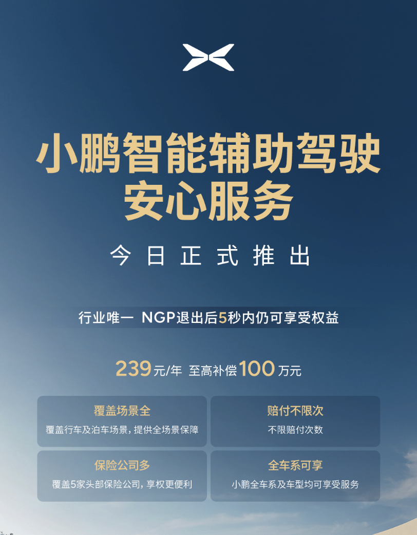 QQ20250710-180938.png