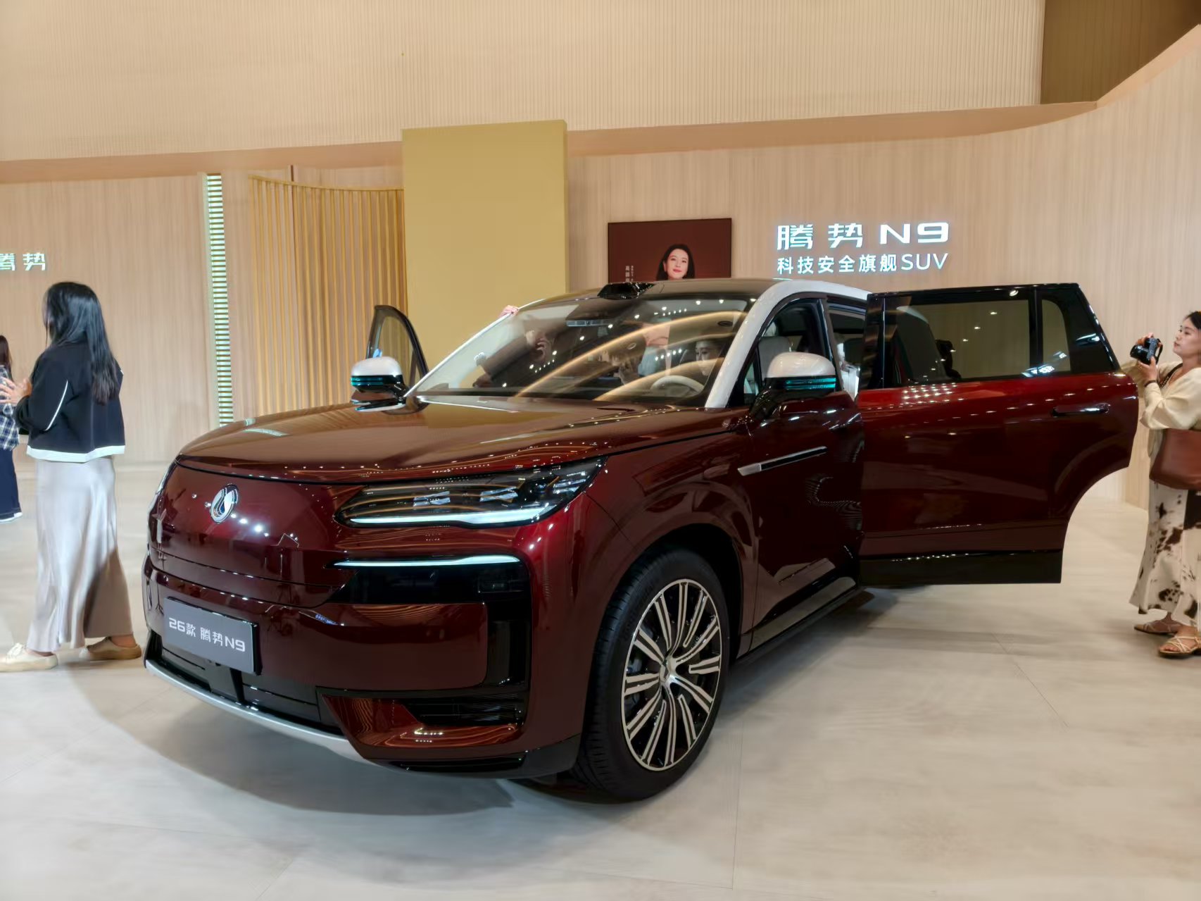 图片_20250917190940_61_81.jpg