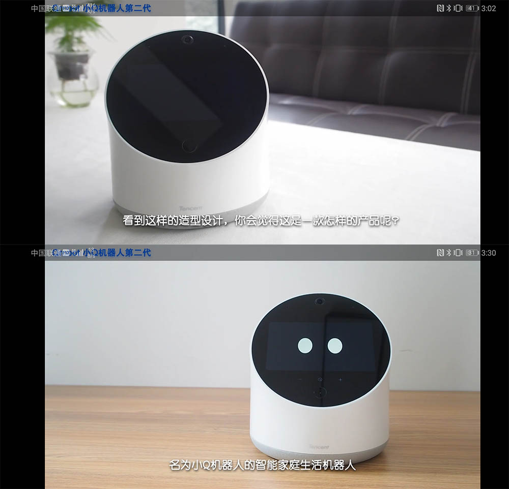 华为Mate 20 X性能如何 华为Mate 20 X评测介绍