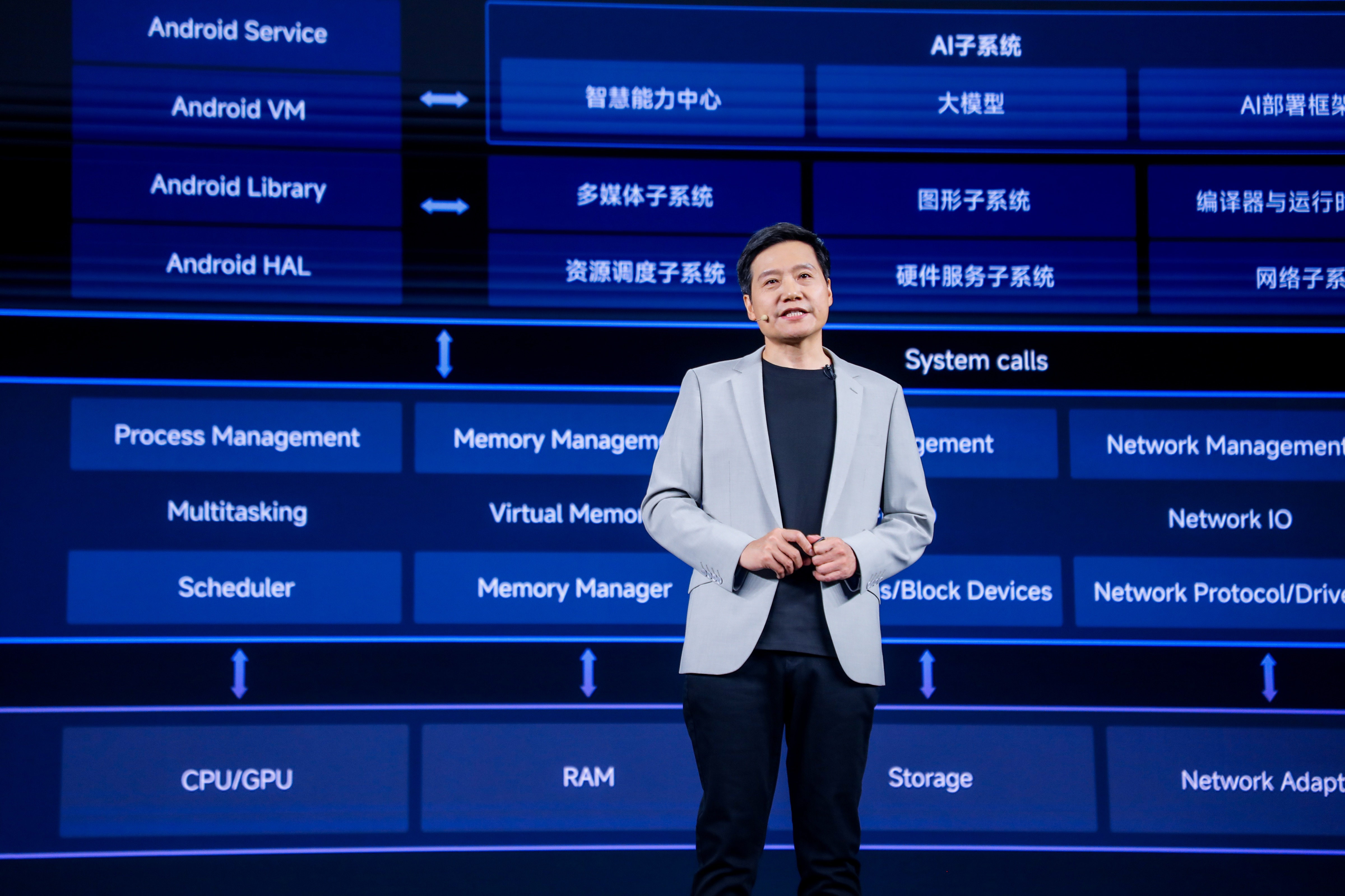 微信图片_20231026191754.jpg
