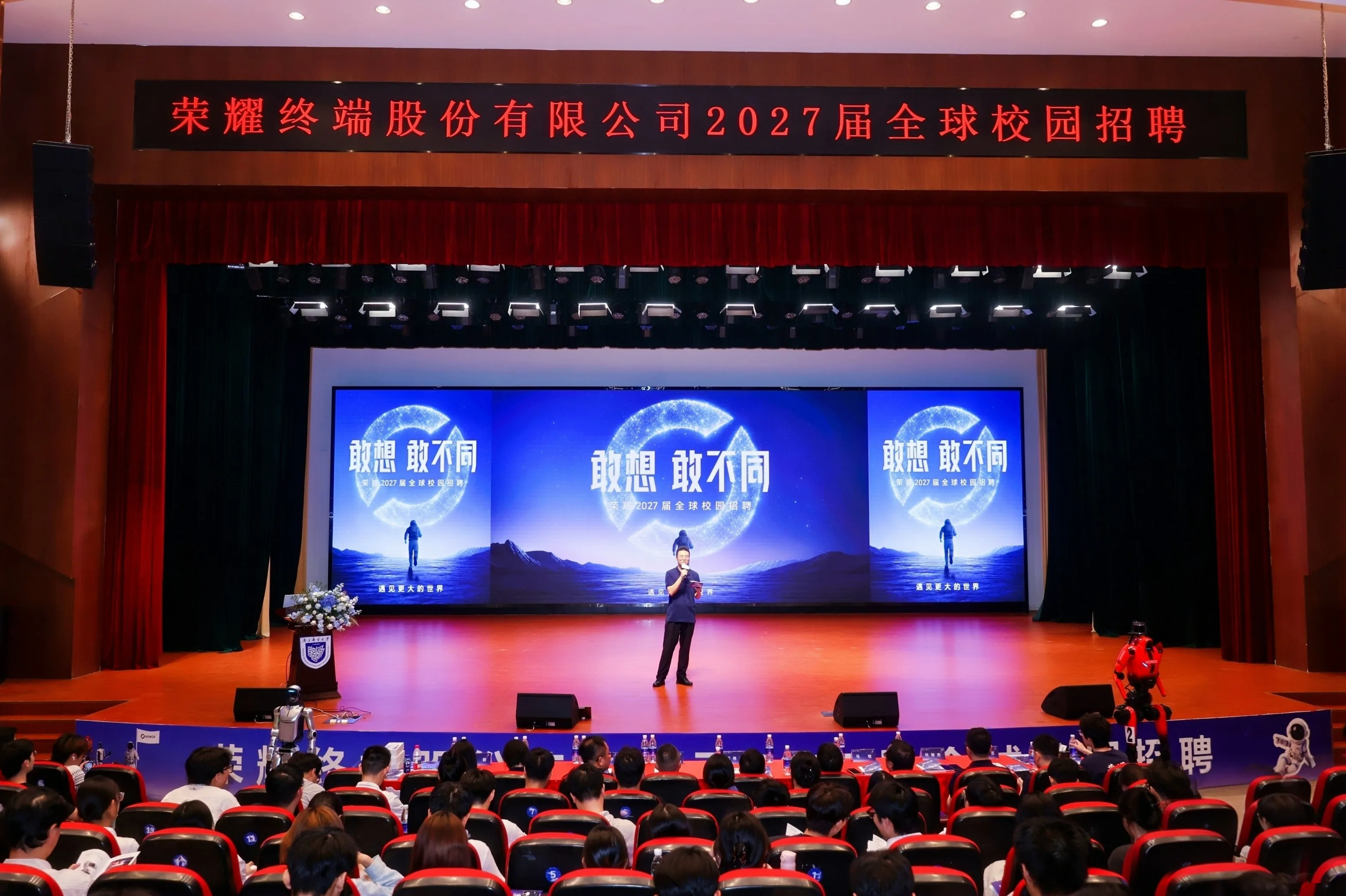 compressed_微信图片_2026-09-23_203730_281.jpg