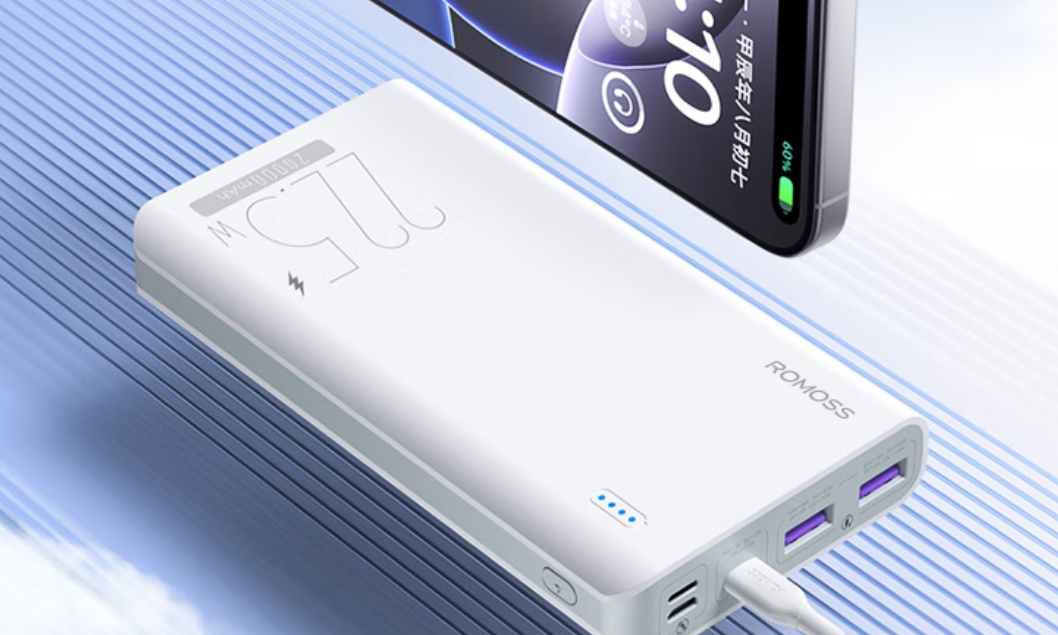 罗马仕要凉凉了？3C认证证书被撤，库存或面临销毁