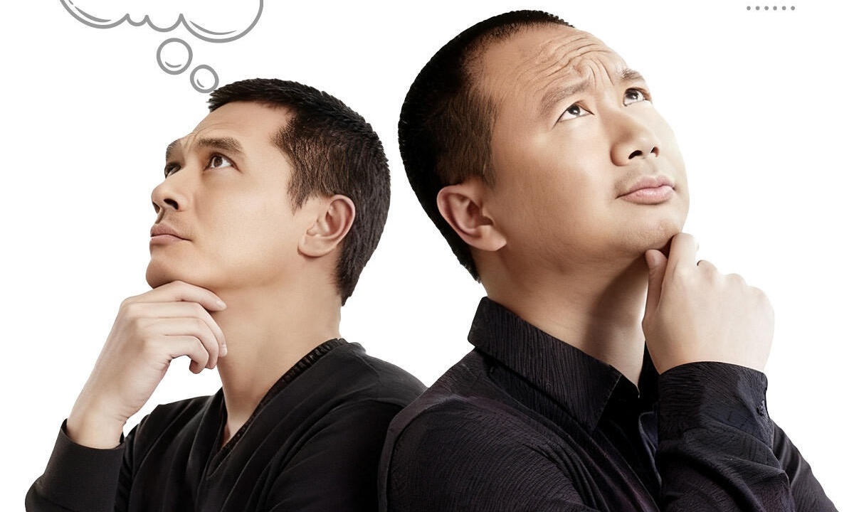 业绩暴跌95%！华氏兄弟的读客文化停牌，怼完罗永浩就卖公司？