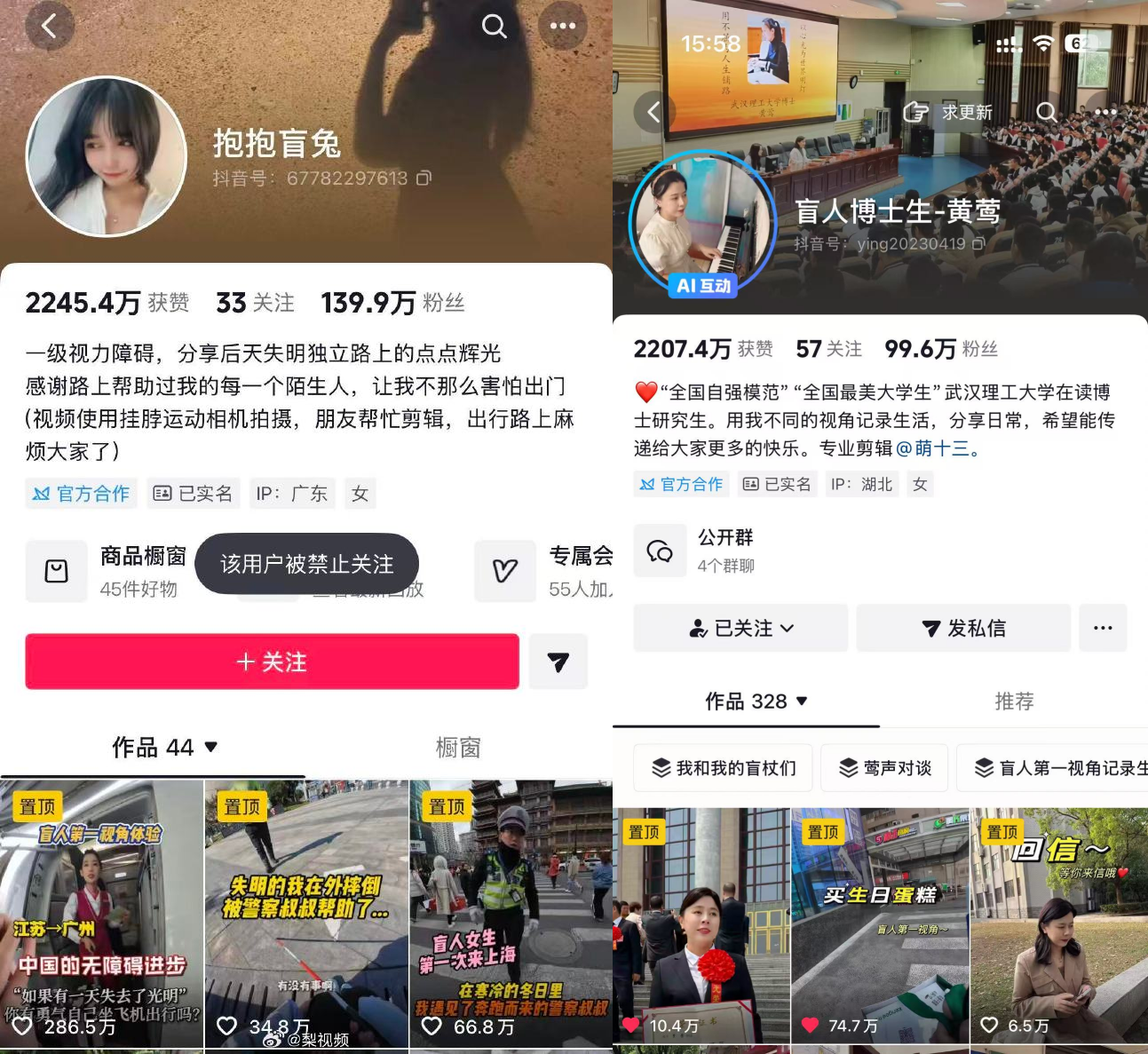 dc0119e014626befd3405dac62bd2e8b_副本.png