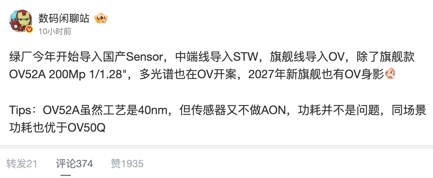 截屏2026-01-14 19.01.38.png