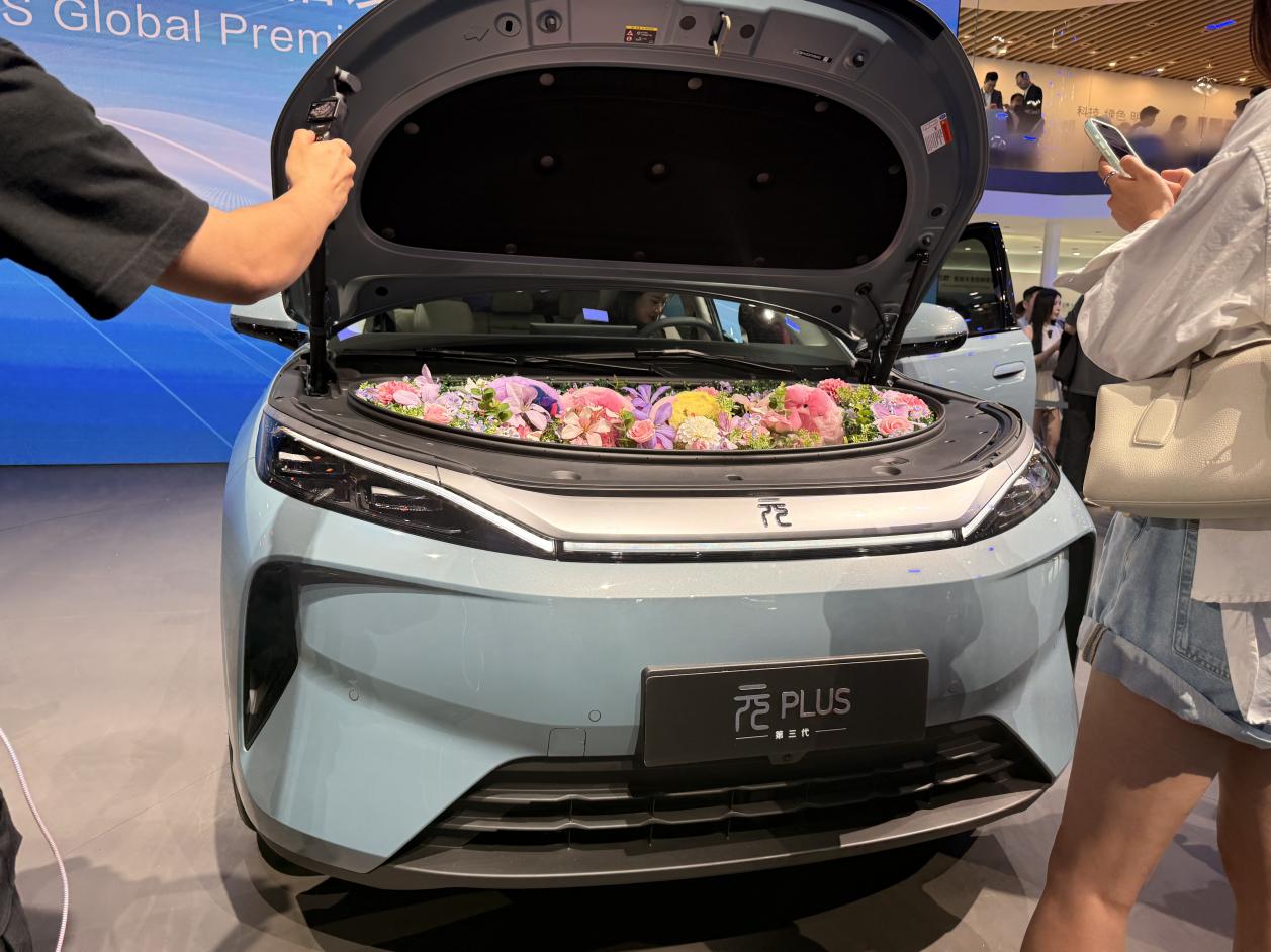 af7878e94a56be47ff7073c4ce94abf4