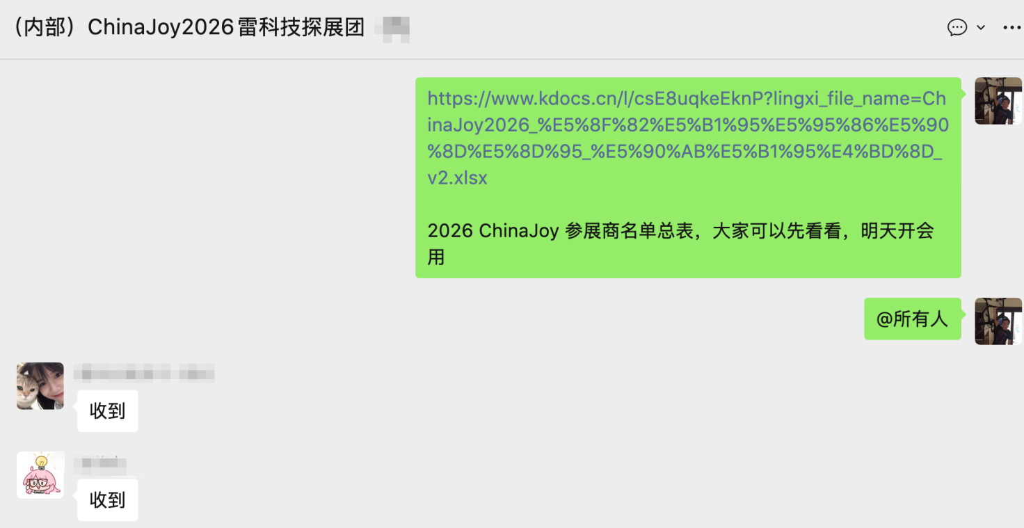 image021.png