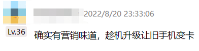 微信截图_20220822170525.png