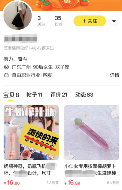 微信截图_20220318170747.png