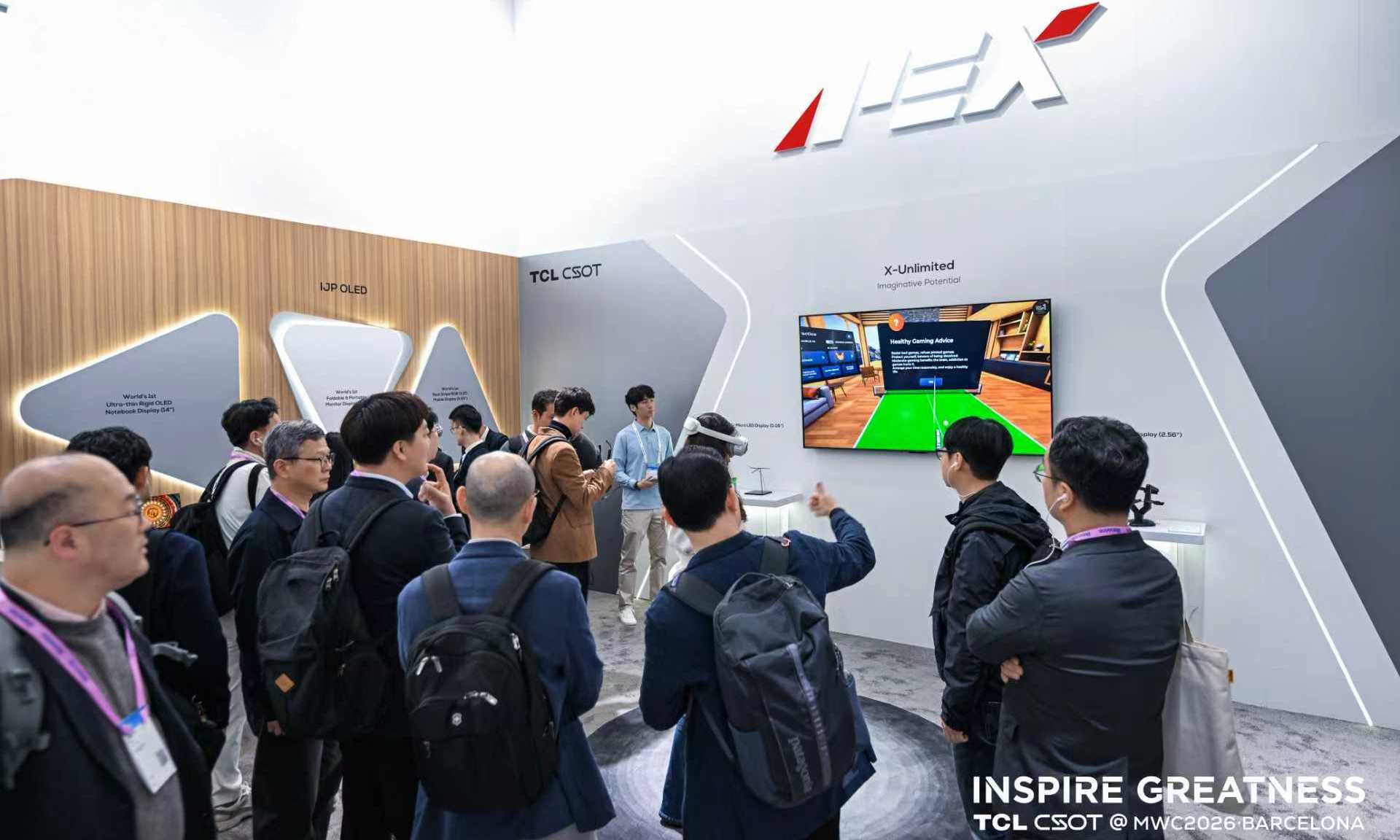 站在MWC台前，TCL华星如何下好AI显示“先手棋”？