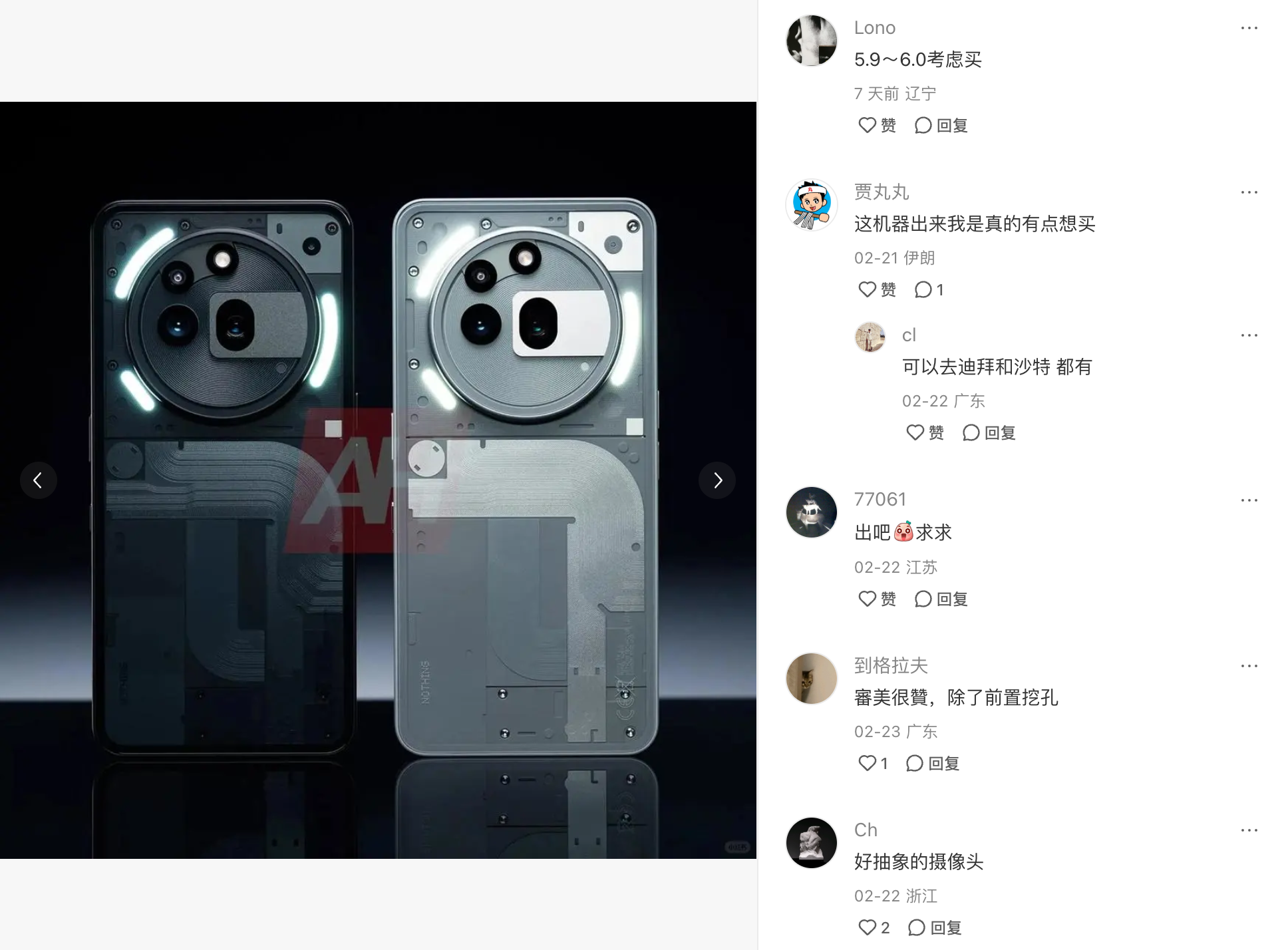 截屏2025-03-05 下午3.24.21.png