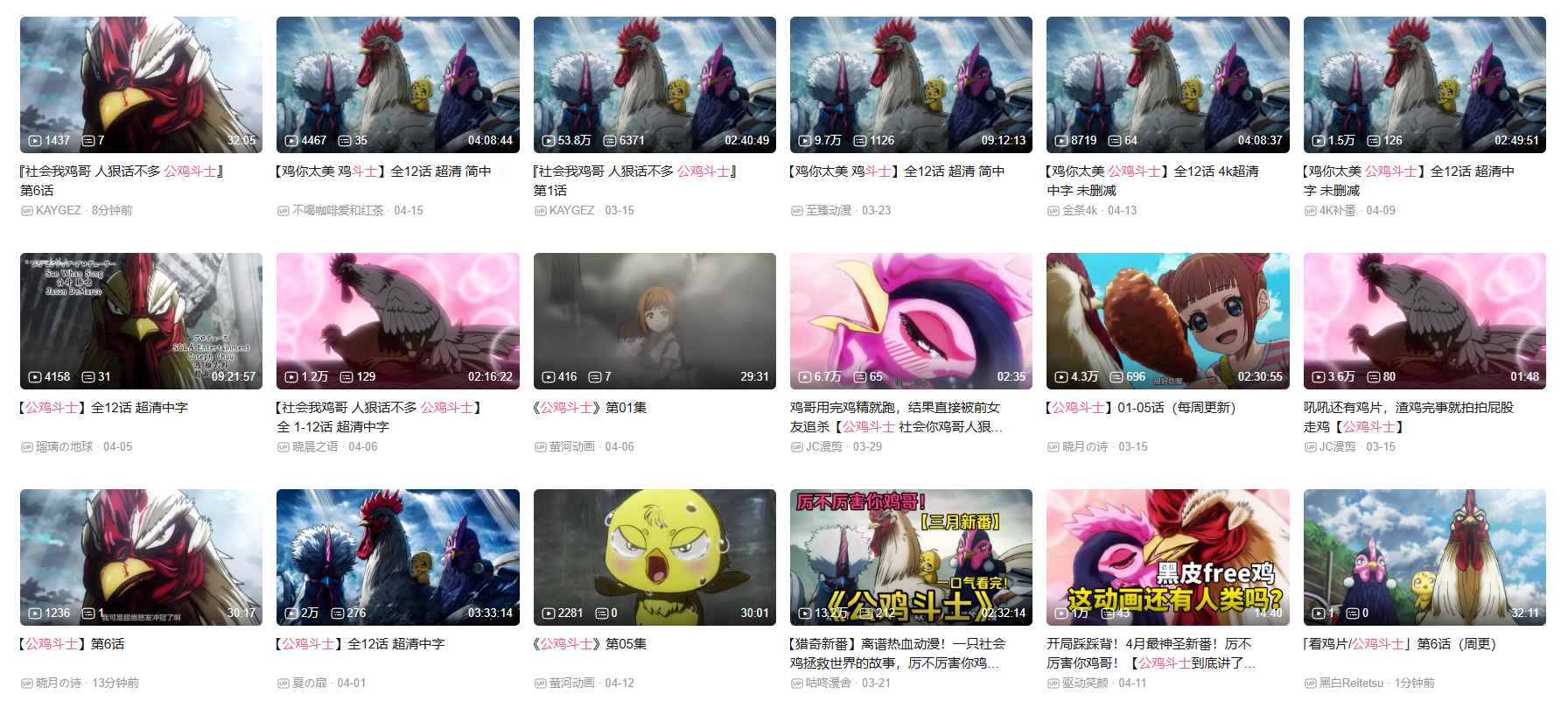 屏幕截图 2026-04-19 163631.png