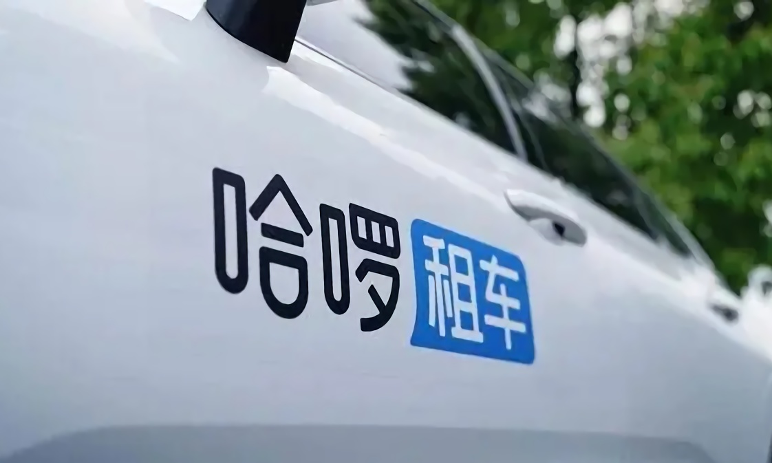 国庆租车自驾游爆发！价格保持亲民，《黑神话》带爆山西订单