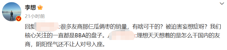 微信截图_20230614171445.png