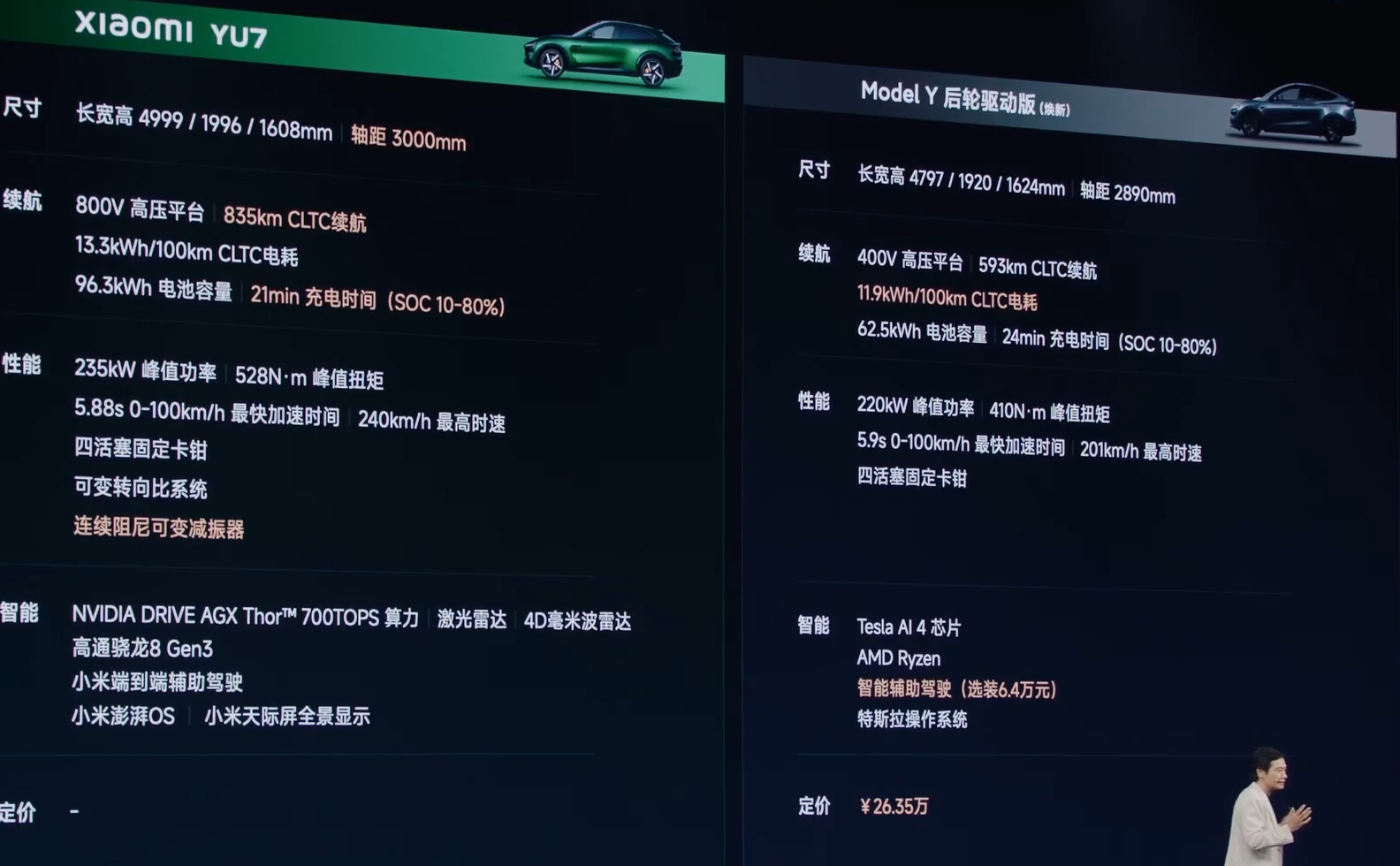微信截图_20250522210043.png