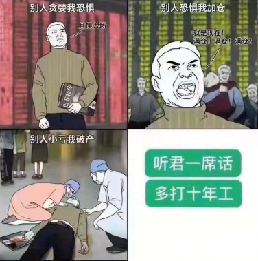玩偶姐姐被曝炒币赚2亿元!要退休不拍片了?