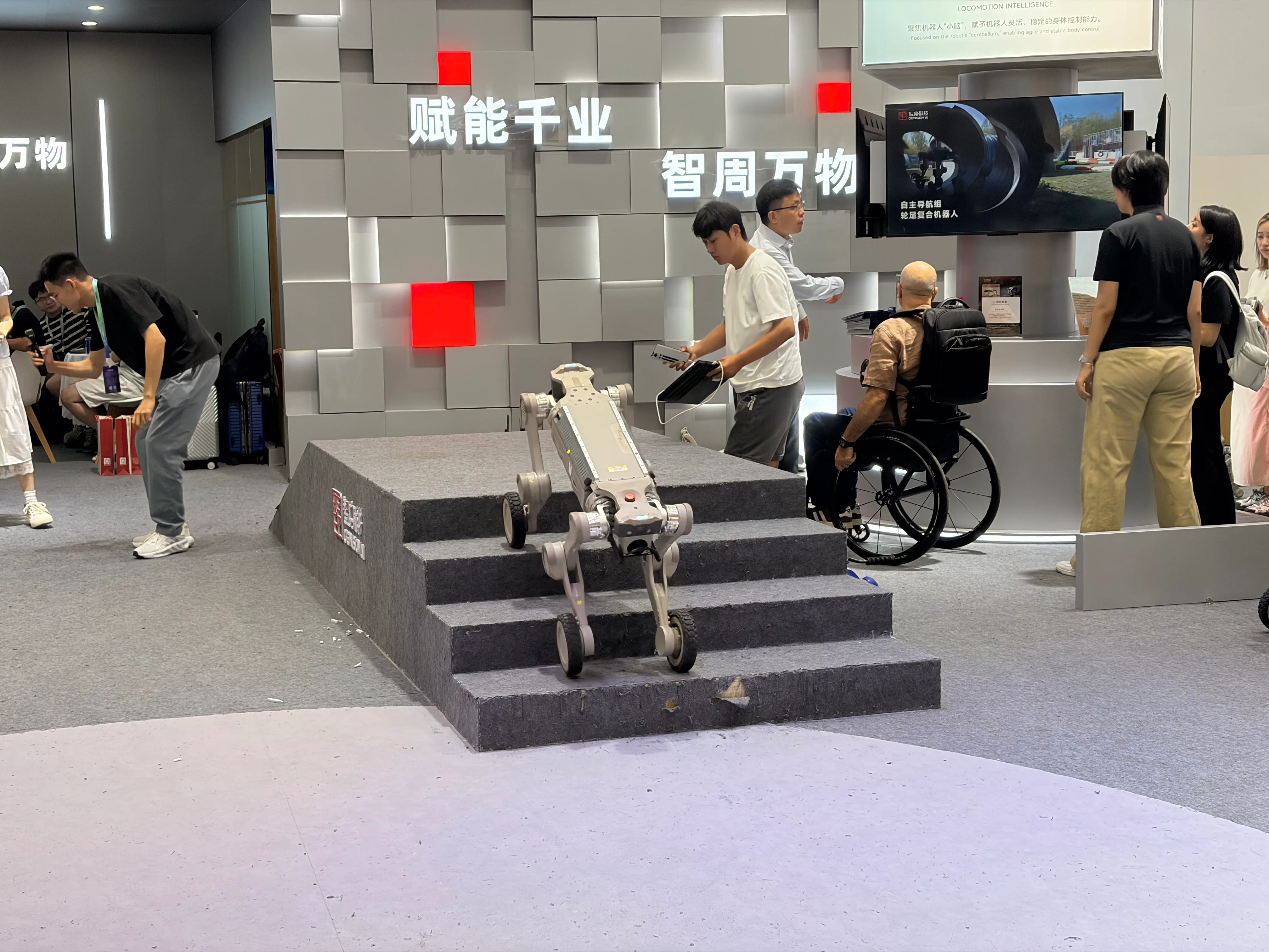 圖片_2026-08-20_175353_279.jpg