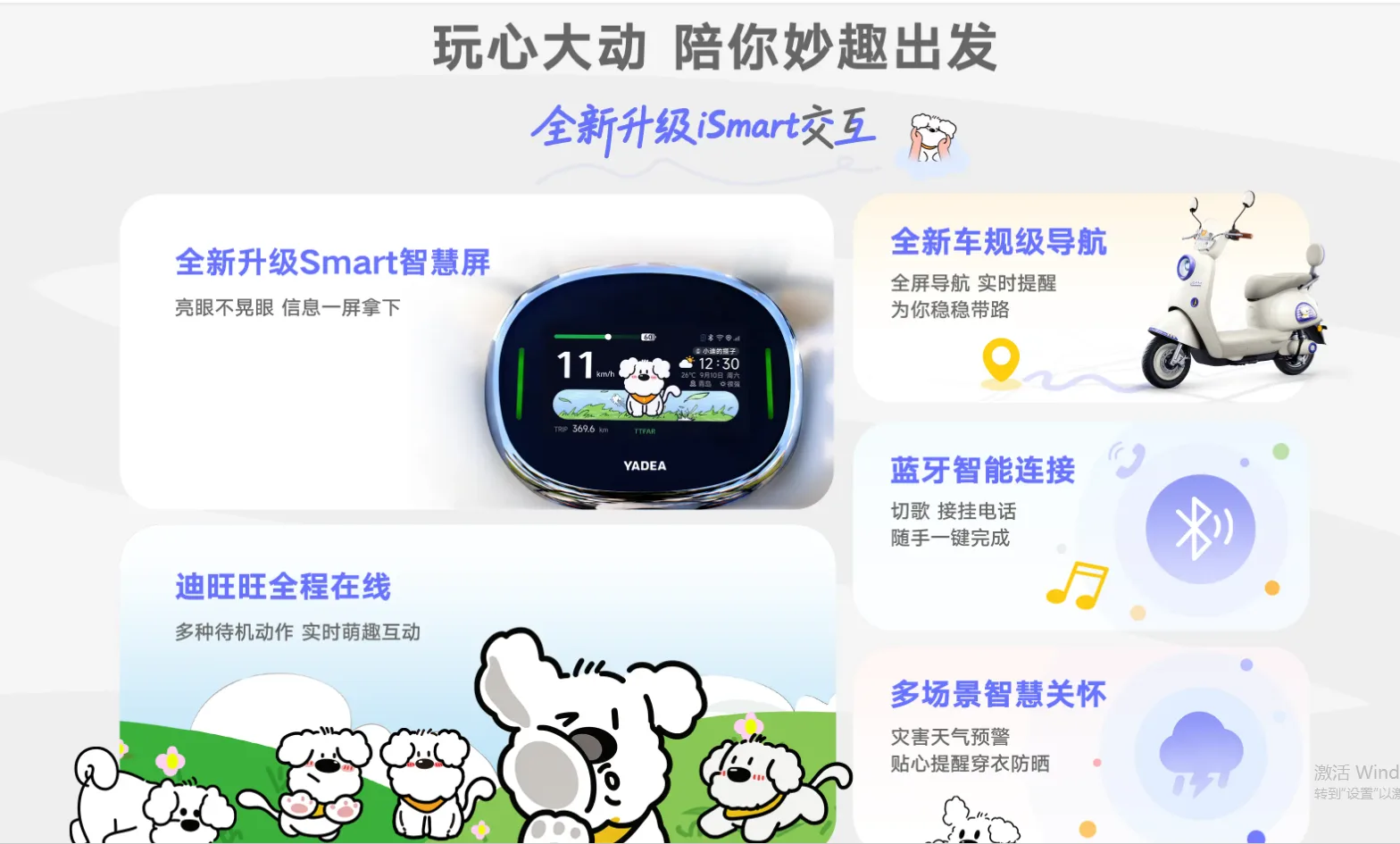 微信图片_20260807165453_782_21.png