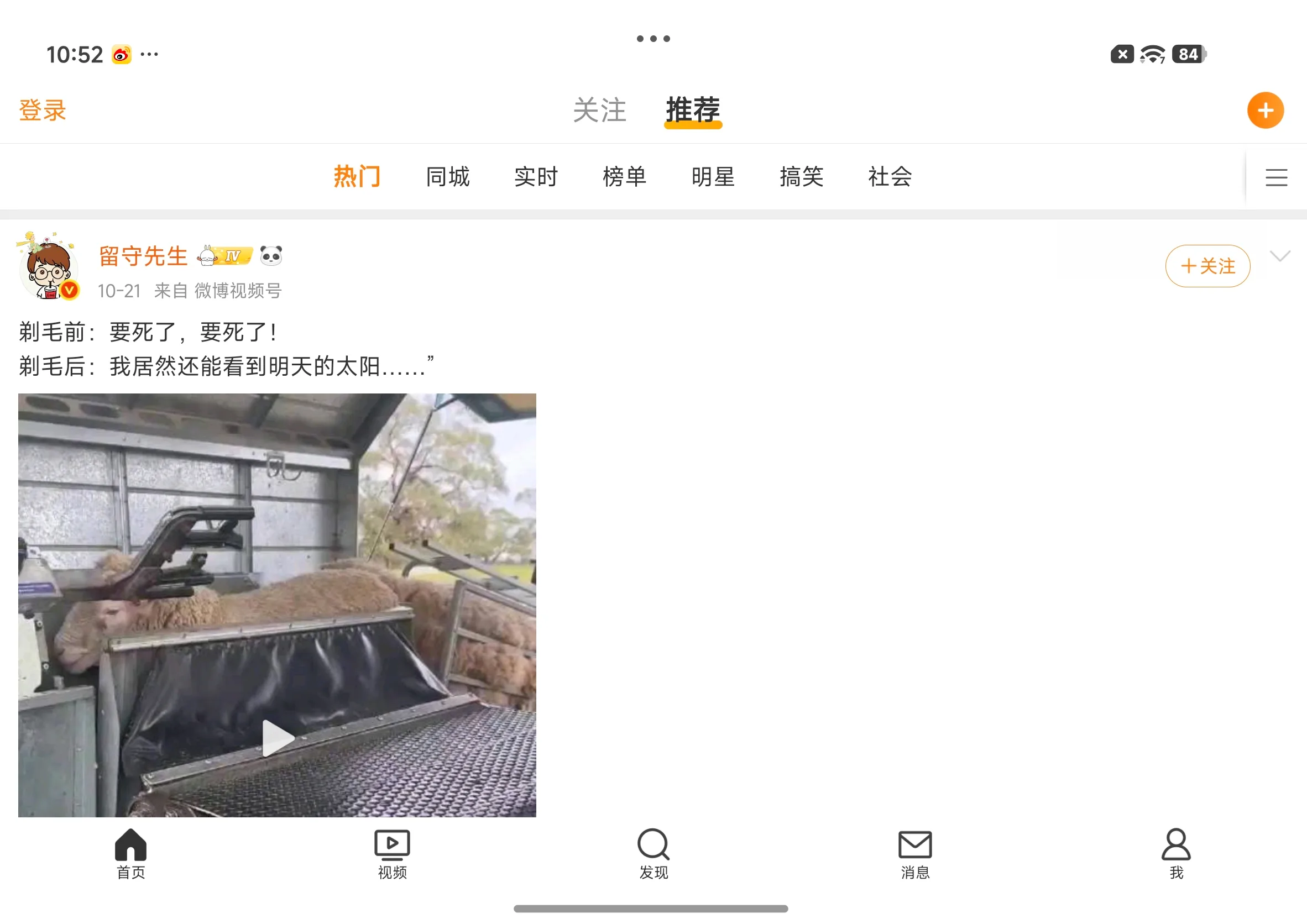 微信图片_20261026105350_2174_51.jpg