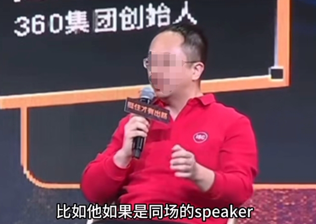 微信截图_20240111153609.png