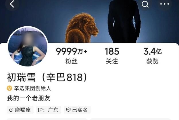 微信图片_20250822182415_副本.jpg