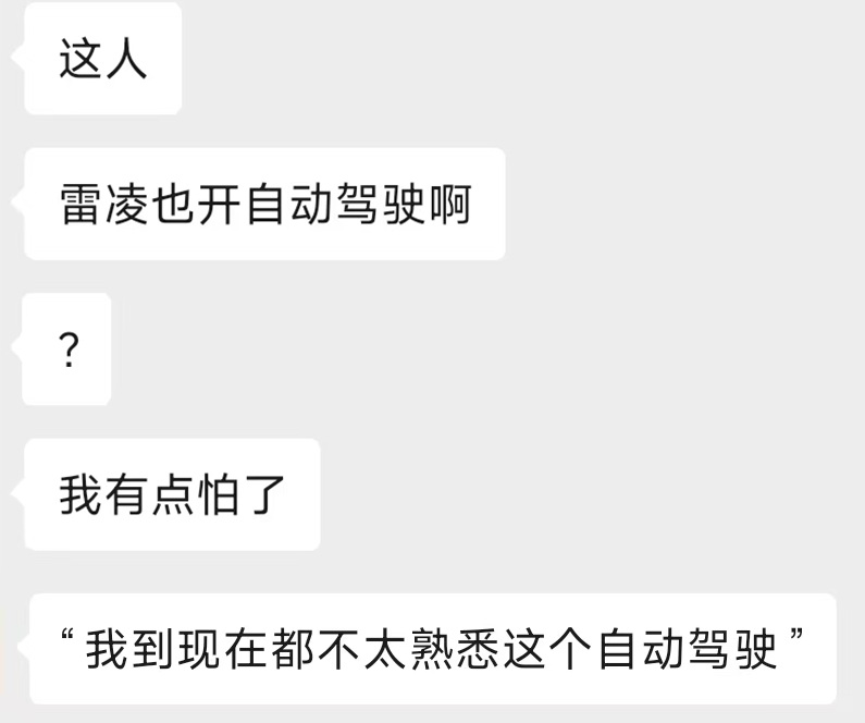 微信图片_20241021175911.png