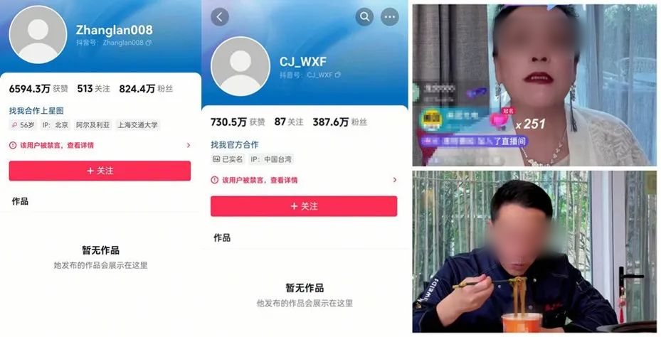 微信图片_20250209151231_副本.png