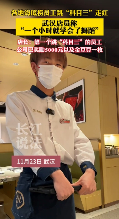 微信截图_20231127174814.png