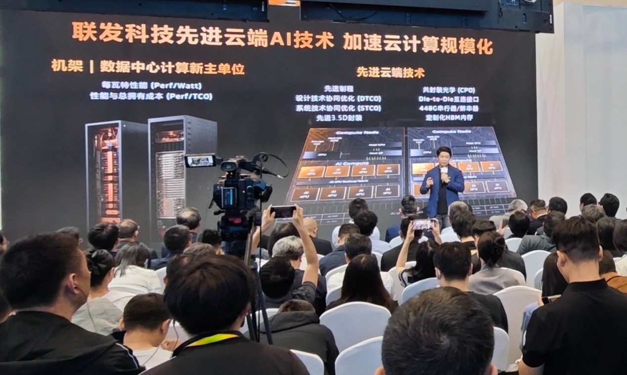 从终端到数据中心，联发科正在打造一个“AI王国”