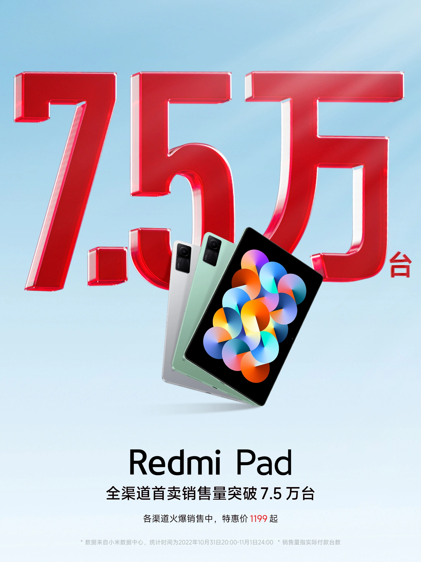 微信图片_20240407171241.png