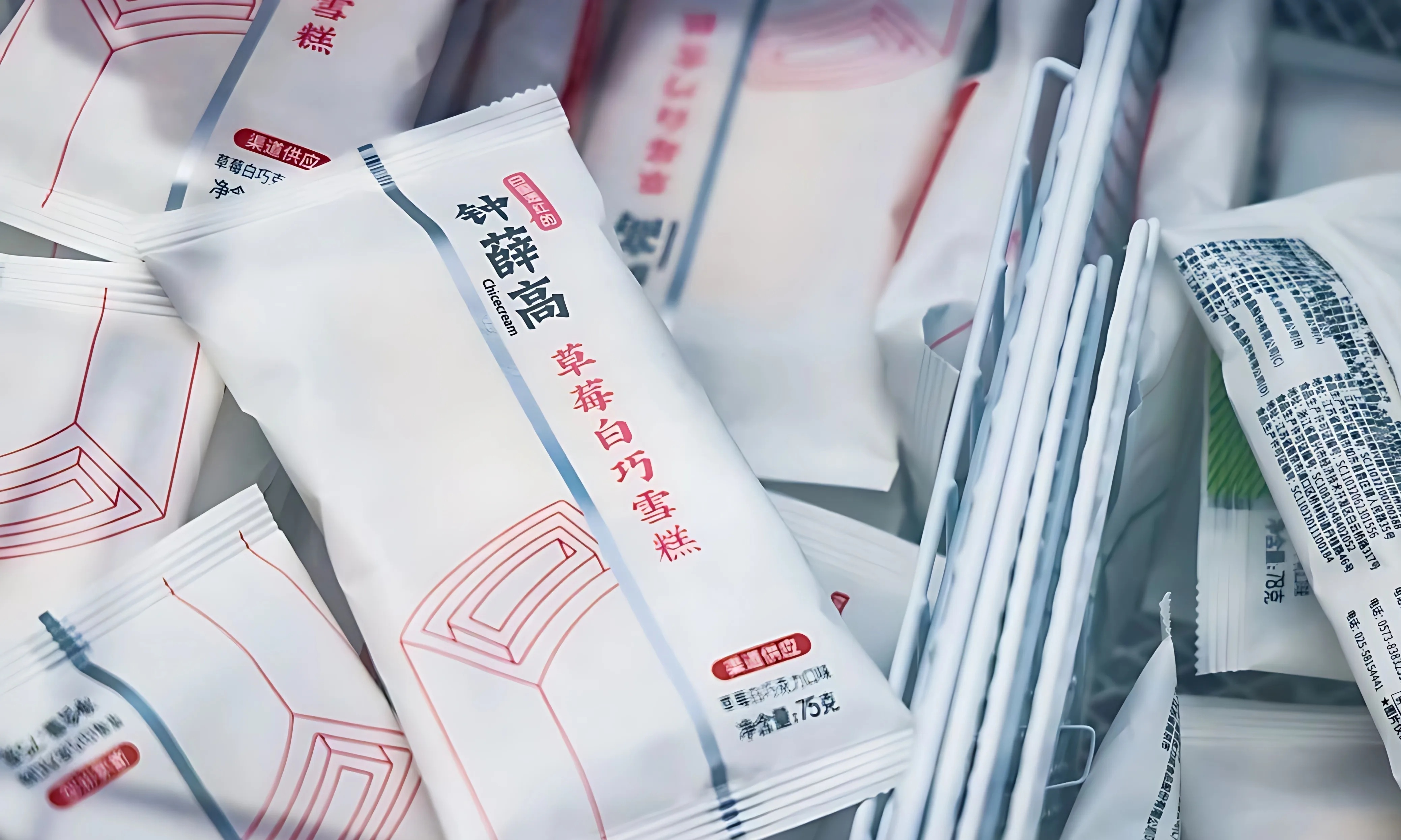 钟薛高「复活」认怂！雪糕价格砍半，终于不当刺客了
