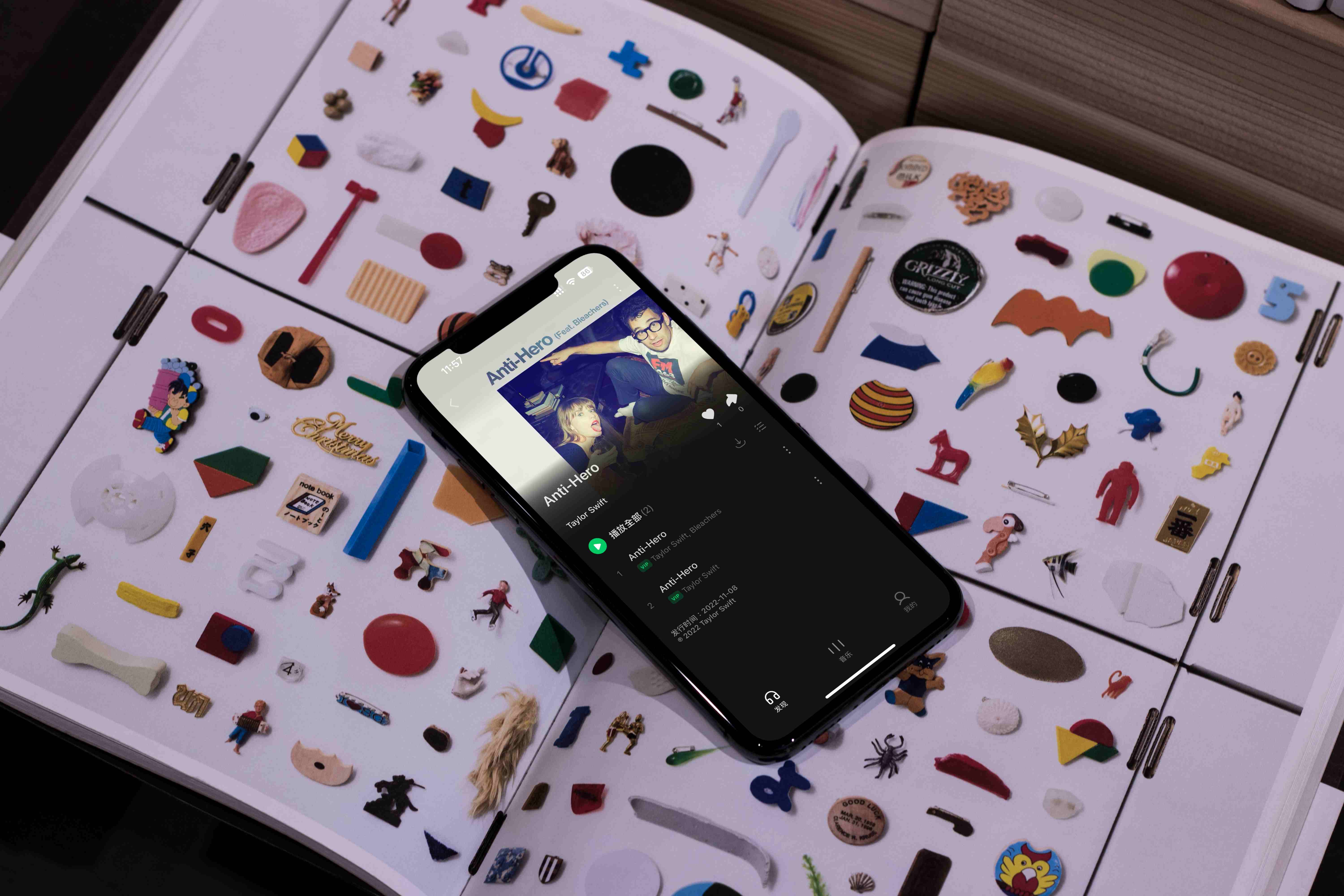IMG_4892 iphonex mockup-3.jpg
