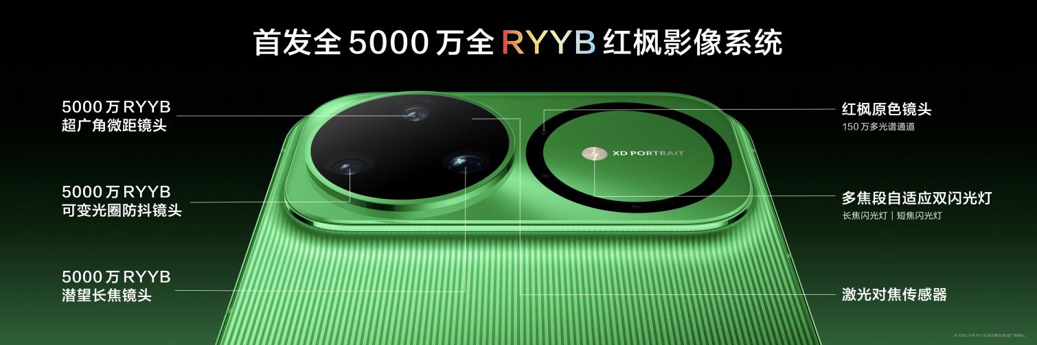 SKP KN 1222传播版（JPG）.037