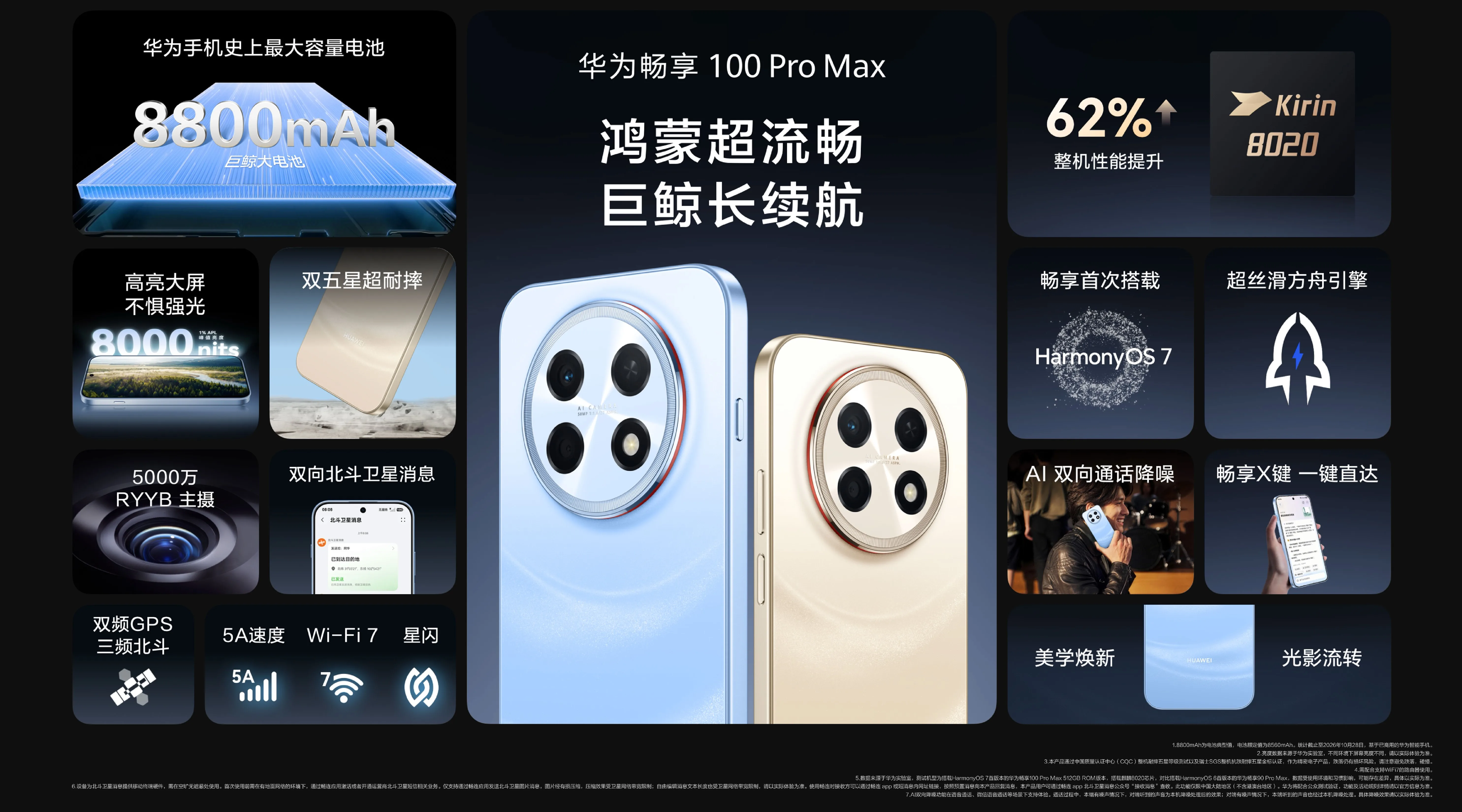 微信图片_20261028151025_365_1789.jpg